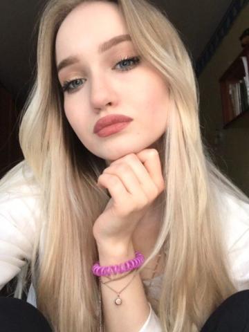 Индивидуалка Юля Фотография 2
